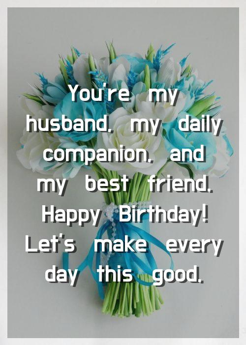 husband birthday wishes in tamil